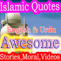ikon Islamic Quotes Islamic Lectures Videos