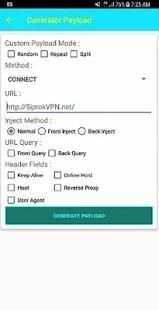 Sipro VPN new screenshot 2