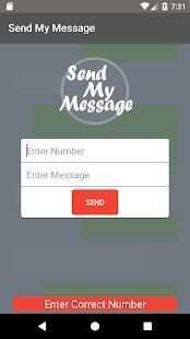 Send My Message screenshot 1