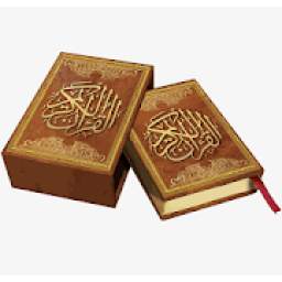Quran Memorization Helper