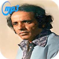 Beligh Hamdy and Warda songs on 9Apps