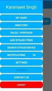 AIP screenshot 2