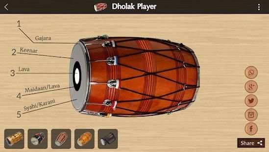 Indian Dhol स्क्रीनशॉट 2
