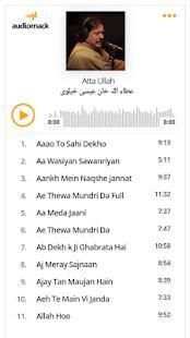AttaUllah Khan Essa Khelvi screenshot 7