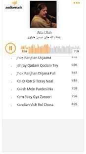 AttaUllah Khan Essa Khelvi screenshot 5