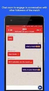 cric messenger screenshot 3