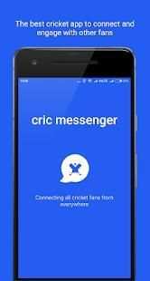 cric messenger screenshot 6