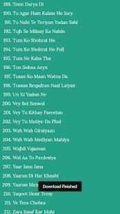 AttaUllah Khan Essa Khelvi screenshot 2