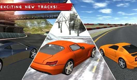 Extreme Car Drive Racing स्क्रीनशॉट 3