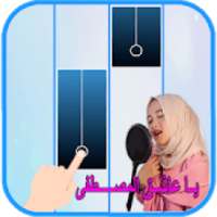 Ya Asyiqol Musthofa Piano Tiles logo