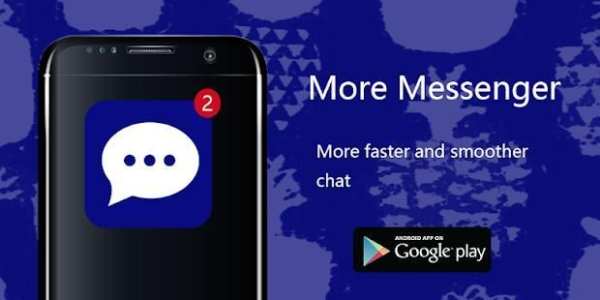 More Messenger-More Chat स्क्रीनशॉट 1