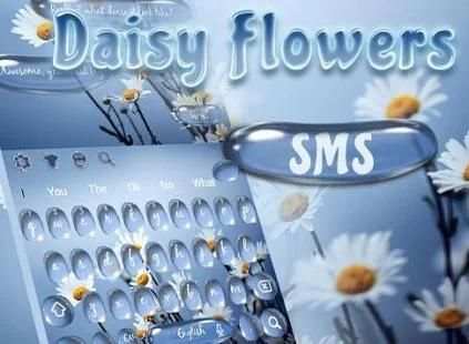 Daisy SMS Keyboard Theme स्क्रीनशॉट 1