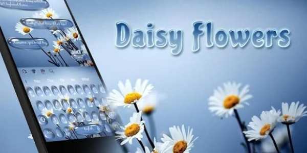 Daisy SMS Keyboard Theme स्क्रीनशॉट 2