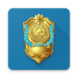 Солик сервис. Soliq logo. Логотип налоговой Узбекистана. Давлат солик лого. Эмблема солик уз.