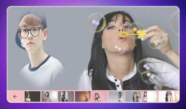 Click With Katy Perry screenshot 6