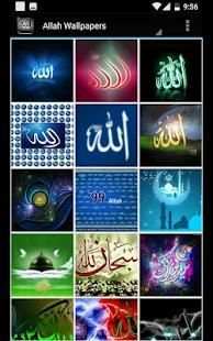 Allah wallpapers screenshot 6