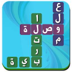 وصلة علوم التربية 3.0.0