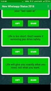 Whatsapp Status 2018 screenshot 2