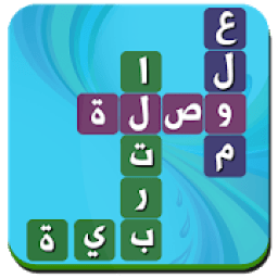 وصلة - علوم التربية 2019
‎ आइकन