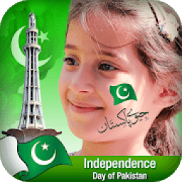 14 August Independence Day Photo Editor आइकन