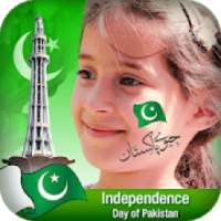 14 August Independence Day Photo Editor