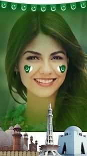 14 August Independence Day Photo Editor screenshot 2