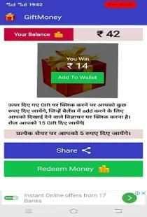 GiftMoney - Earn money online screenshot 2