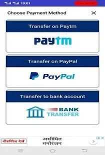 GiftMoney - Earn money online screenshot 1