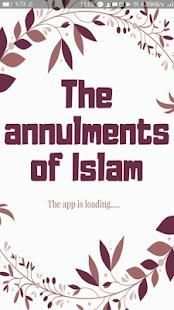 نواقض الإسلام انجليزي
‎ скриншот 6