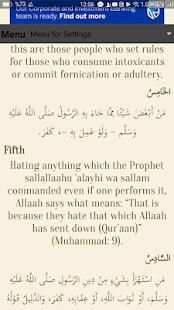 نواقض الإسلام انجليزي
‎ скриншот 1