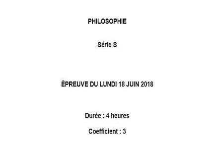 BAC Philo S 2018 скриншот 1