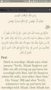 نواقض الإسلام انجليزي
‎ скриншот 5