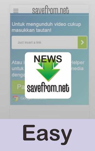 SaveFrom.Net News Helper screenshot 1