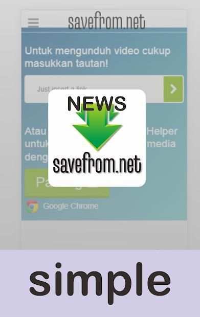 SaveFrom.Net News Helper screenshot 2