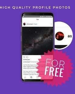 Lite Instagram + screenshot 6