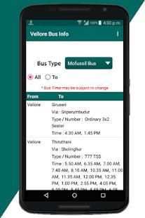 Vellore Bus Info screenshot 2