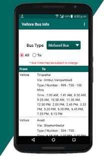 Vellore Bus Info screenshot 5