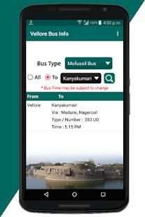 Vellore Bus Info screenshot 1