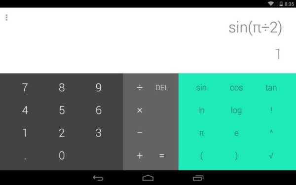 Calculator L screenshot 2