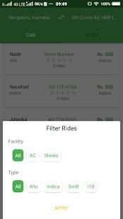 OTO here स्क्रीनशॉट 5