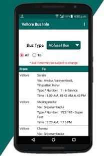Vellore Bus Info screenshot 8