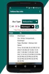 Vellore Bus Info screenshot 4