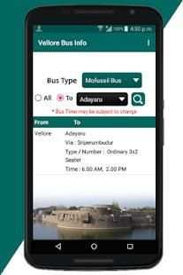Vellore Bus Info screenshot 7
