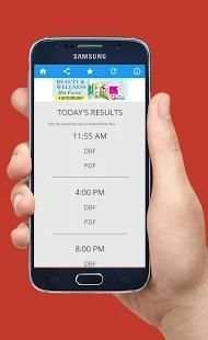 লটারি সংবাদ [ Lottery Sambad ] screenshot 1