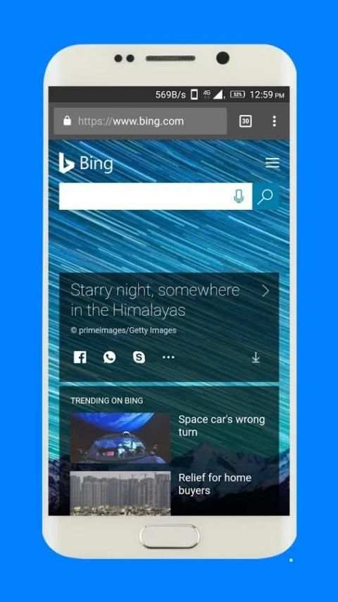All Browser screenshot 4