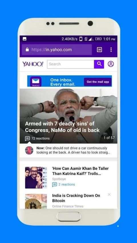 All Browser screenshot 3