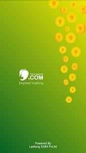 Vaangam.com screenshot 8