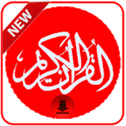 quran majeed download and listen mp3 full icon