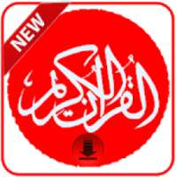 quran majeed download and listen mp3 full on 9Apps