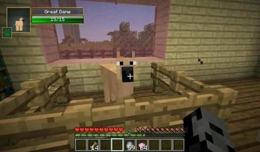 Dog Mod for Minecraft PocketEdition screenshot 1